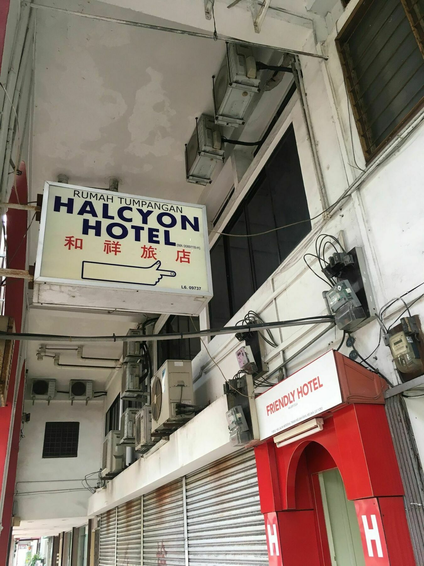 Halcyon Hotel Malacca 外观 照片